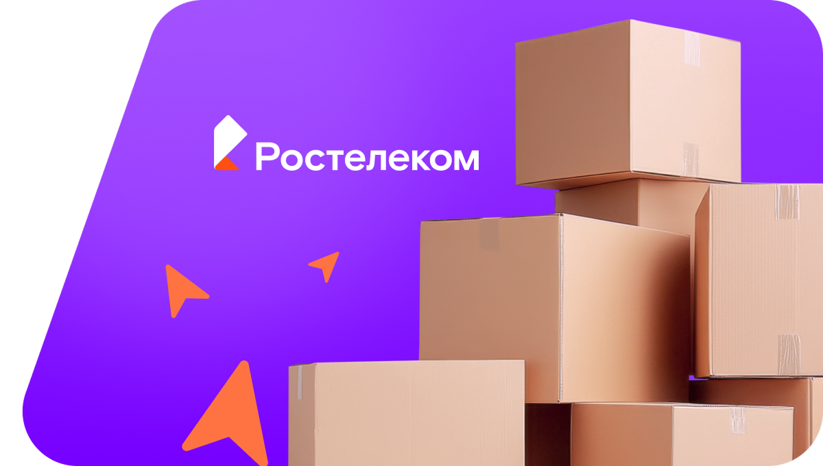 Переезд в новую квартирув&nbsp;деревня Пустополье (Удмуртская Республика)
